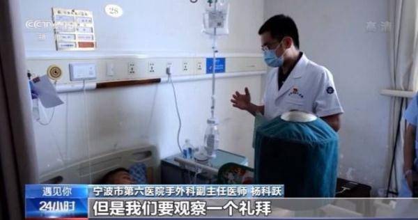 笑脸|医身更医心！外科医生杨科跃：用镜头记录100多名患者愈后笑脸