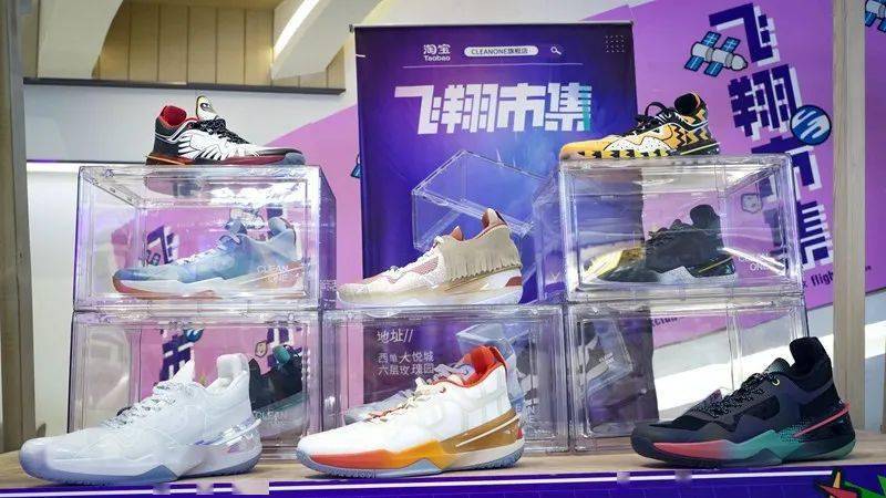 市集|奖品拿到手软！2021「飞翔市集」你来了吗？