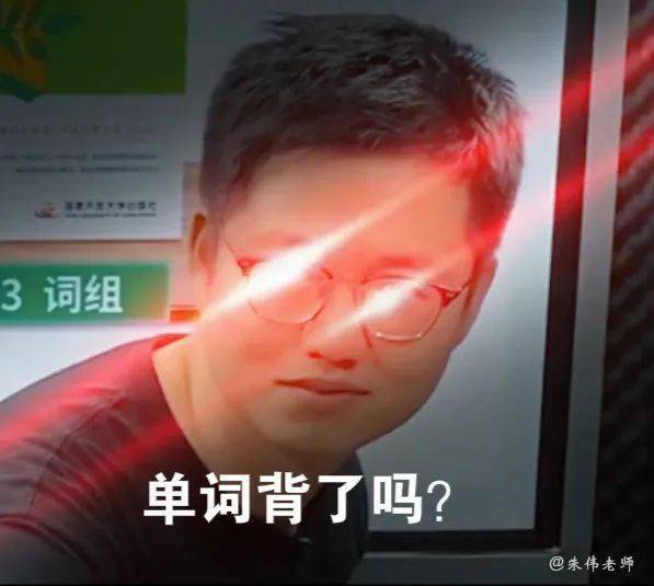 奥运|研究生上岸头像,换上就稳了!