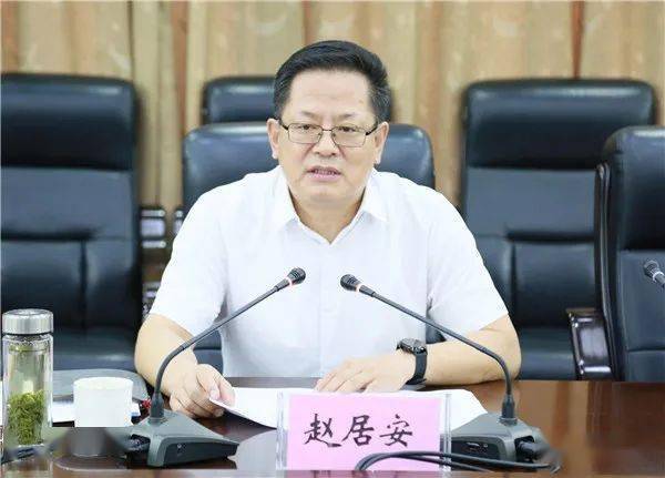 【今日头条】正视问题共商发展 赵居安主持召开规模以上工业企业座谈