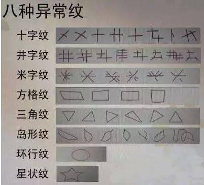 90e97a3cd7a84bcb82e8316a504c0c98.jpeg