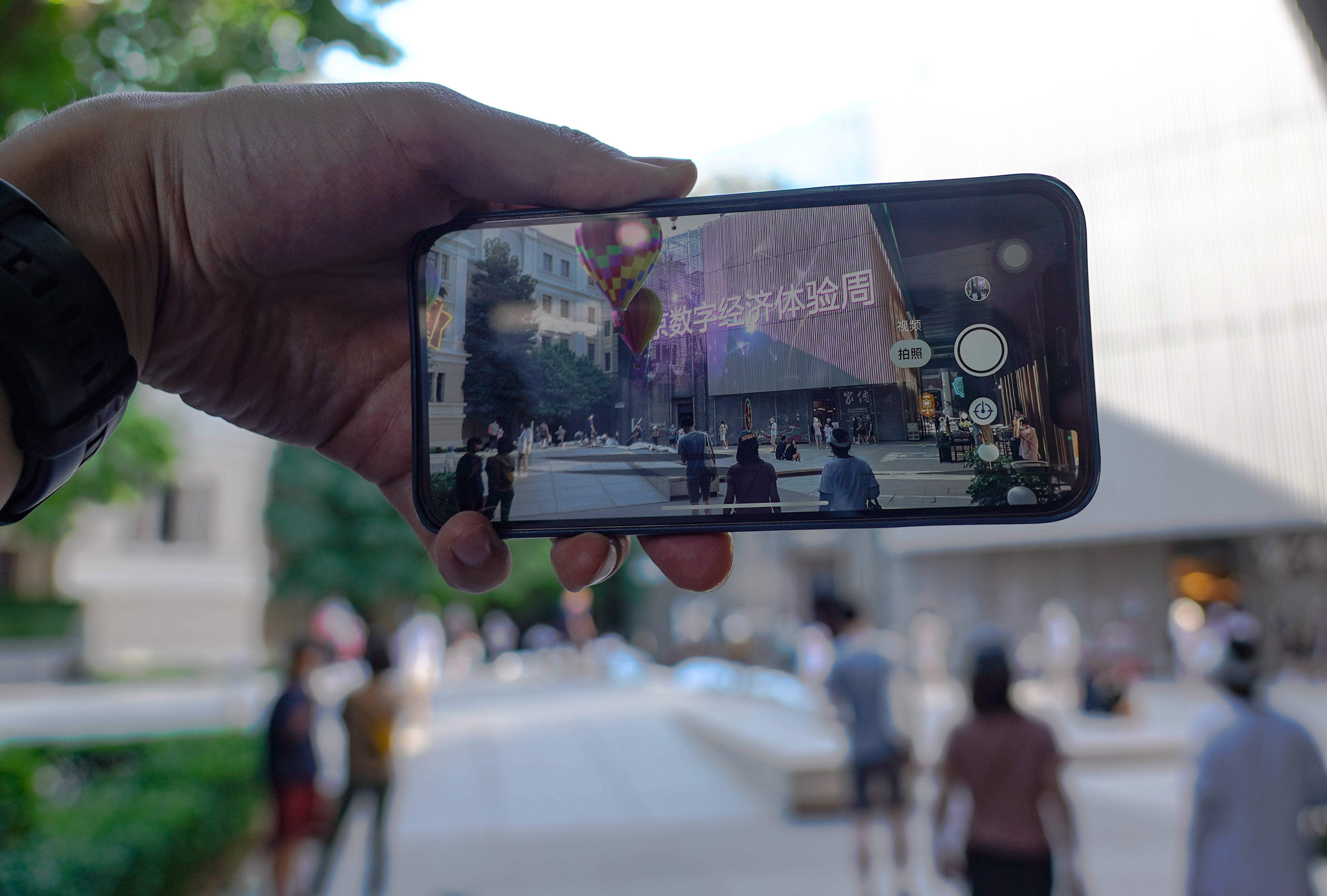 打造竞争新优势 建设未来"新标杆"——来自首届全球数字经济大会的观