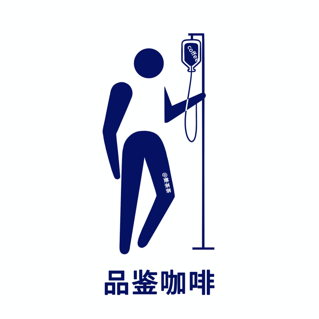 火上热搜的奥运项目搞笑logo设计这届网友太有才了