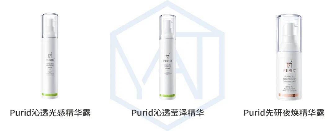 Uvinul|格局打开，就凭TA们，搞得贵圈也太卷了吧！