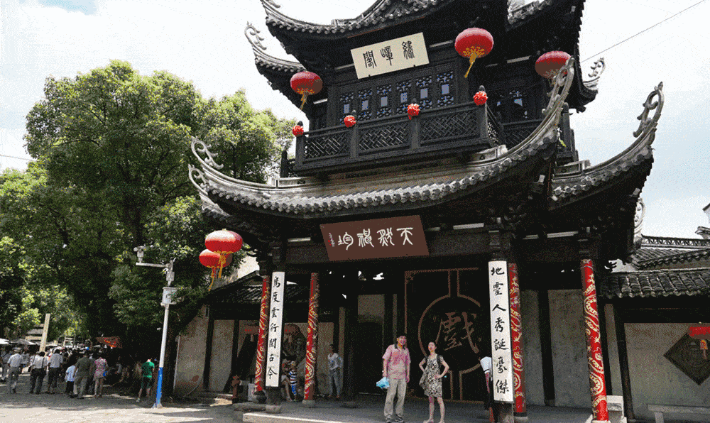 1000_596gif 动态图 动图