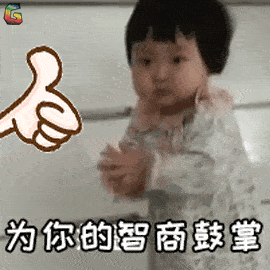 简体字调侃繁体字，谁想出来的？太有才了！_路是