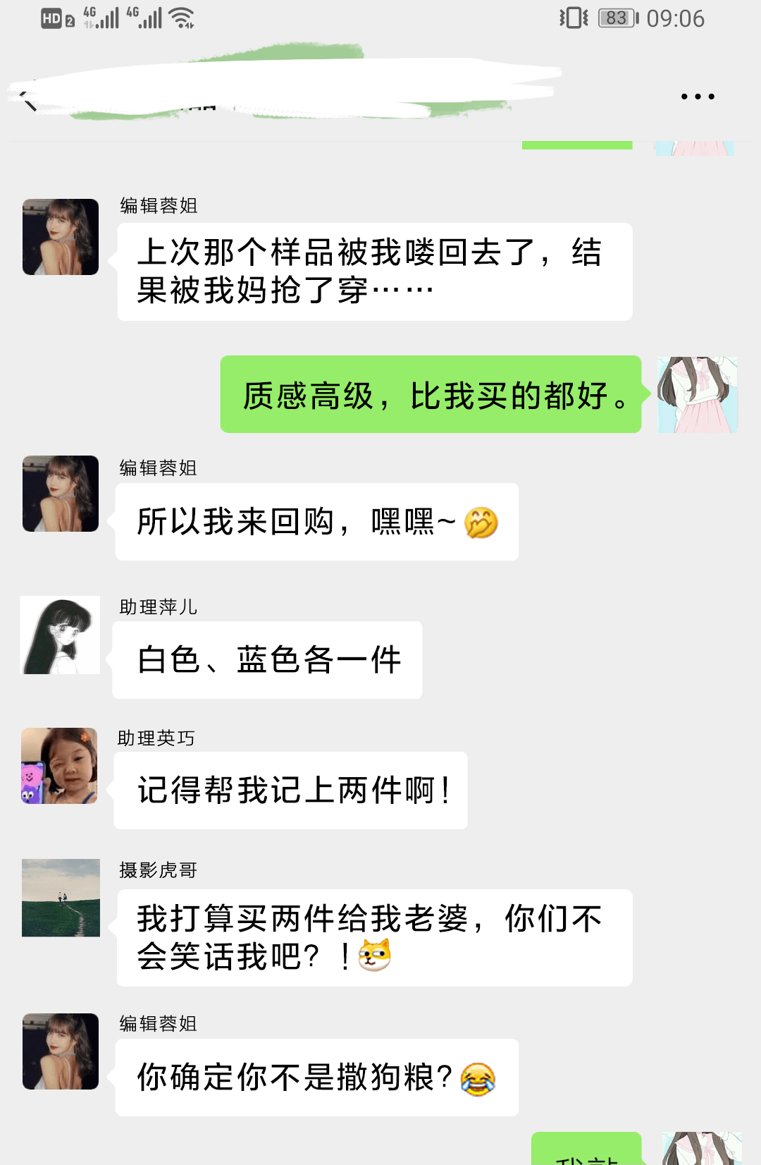 身材|让百万女人痴迷的“经典”！高级百搭又撩人，限时赠送丝巾！