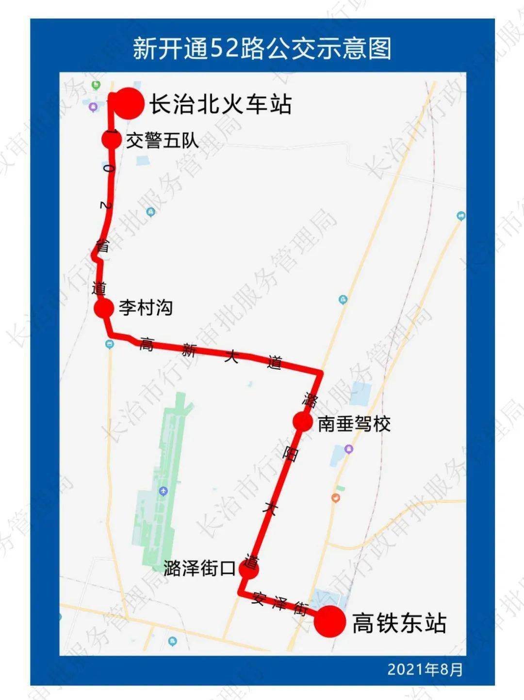昌52路公交车路线图图片