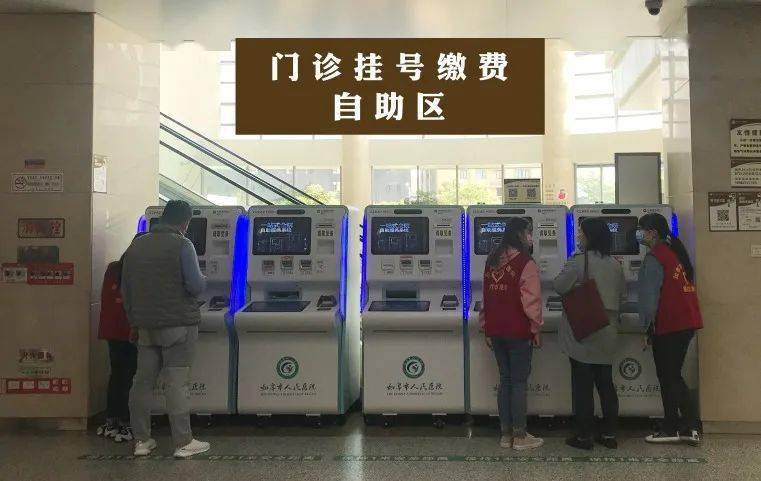 如皋市人民医院疫情防控最新通告!
