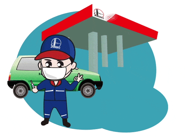 中国石化江苏石油加油站疫情防控指南