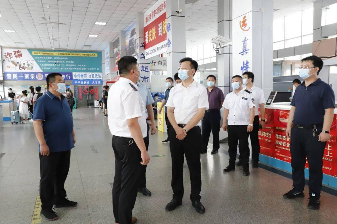 王峰督导疫情防控工作!