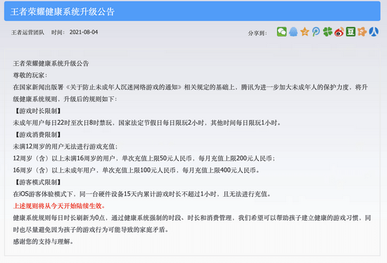 3573f9a6694e45fb9ec922fcbb7a5842.png