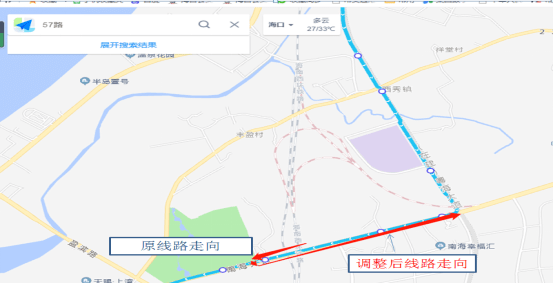 海口综合保税区gdp_海口综合保税区国际商品直营中心火爆招商,诚邀您的加入(2)