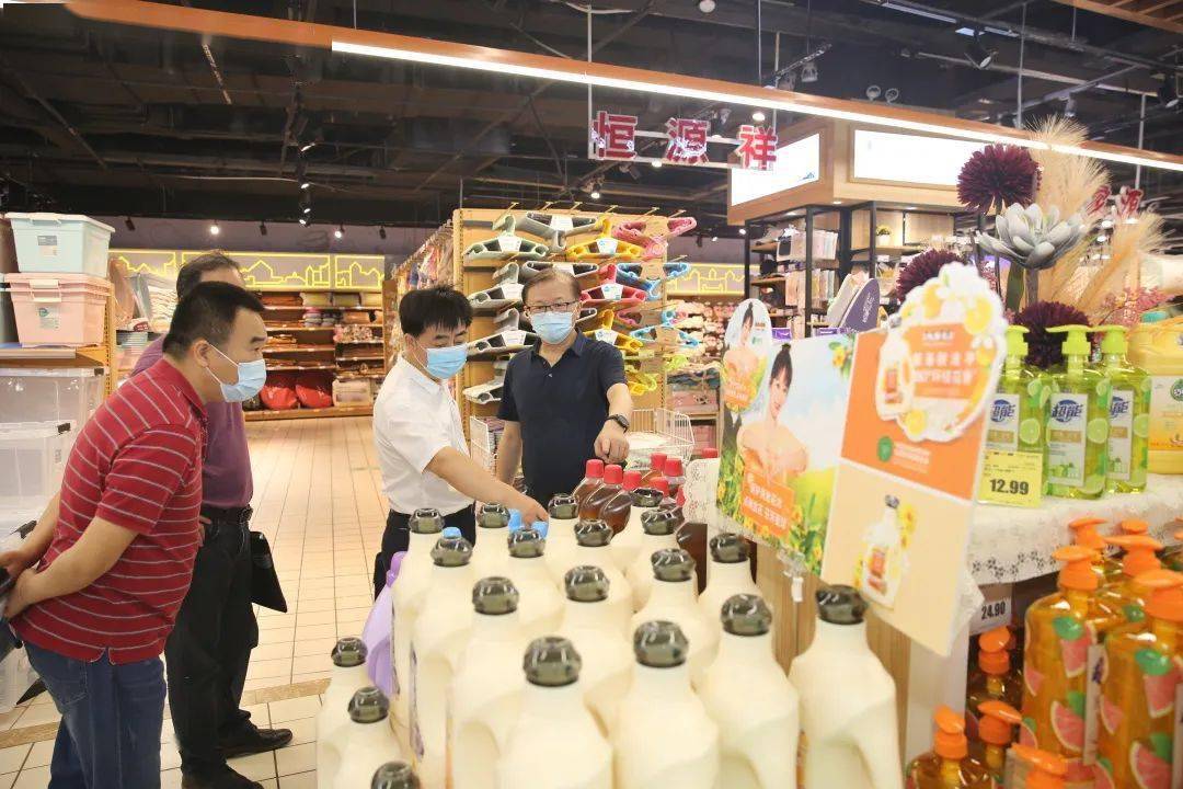 颐和药店,虹桥中心华润苏果超市以及两个区政