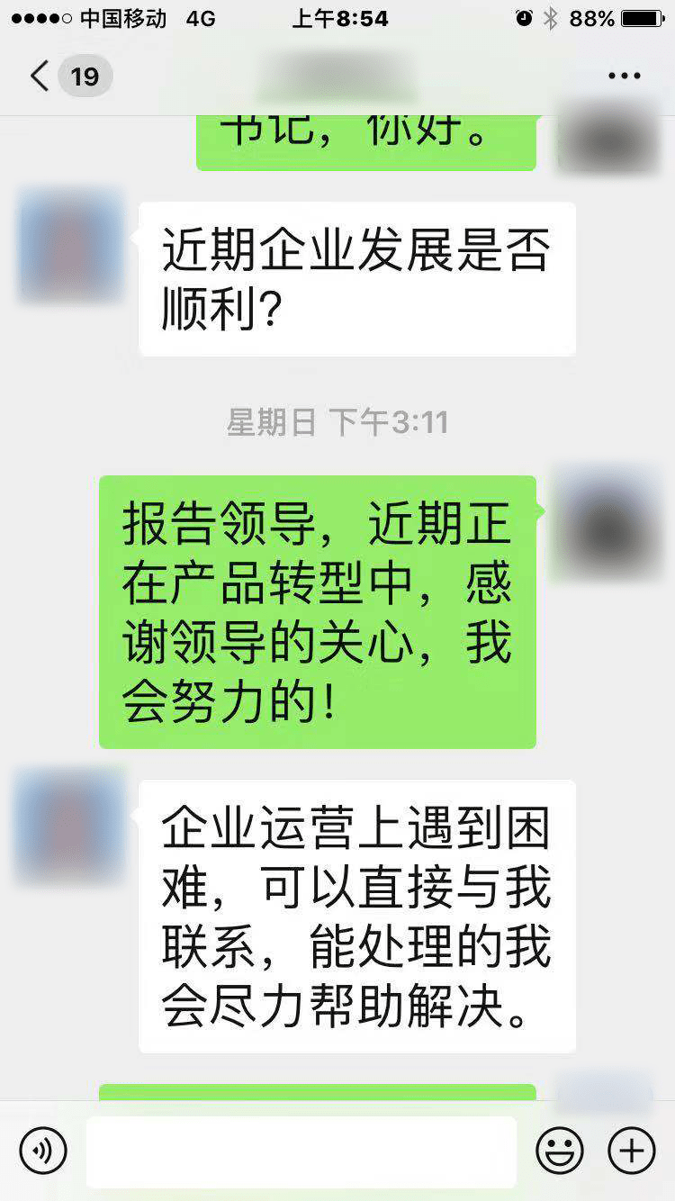 5bde6aec871140bea2c5229ba6e3f43c.png