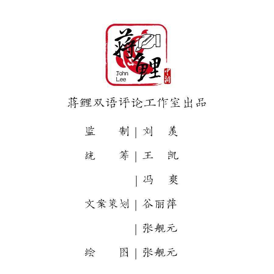 全人类|呵，美国可真会带节奏~