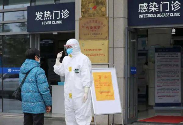 疫情|这些场所暂时关停！这个地方发布防疫新规！