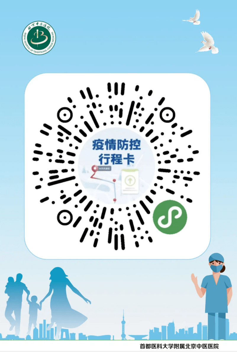 文章配图-3