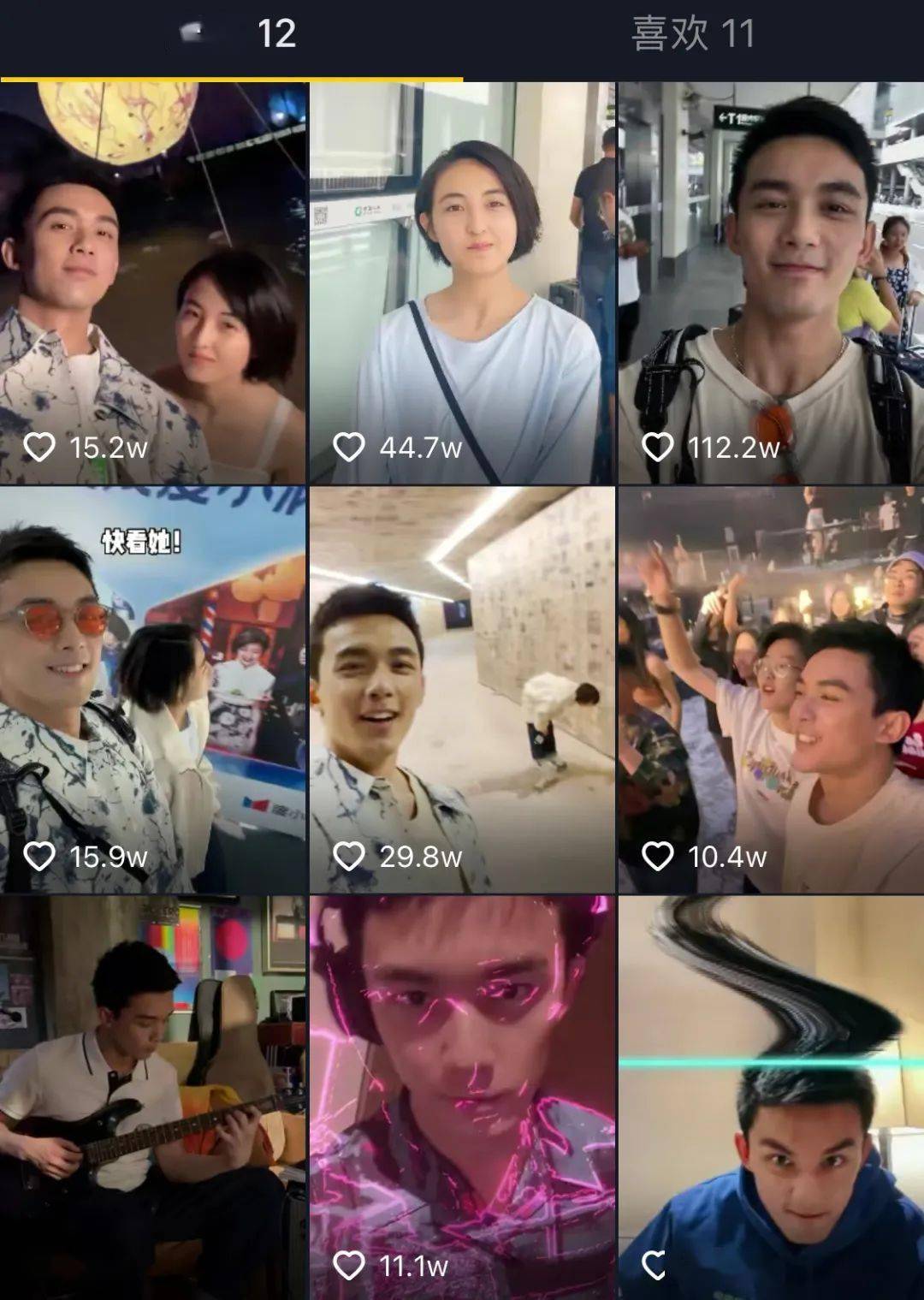 Ming|拍给Z世代的《盛夏未来》，诈骗吸睛OR真实表达？ | 理中客