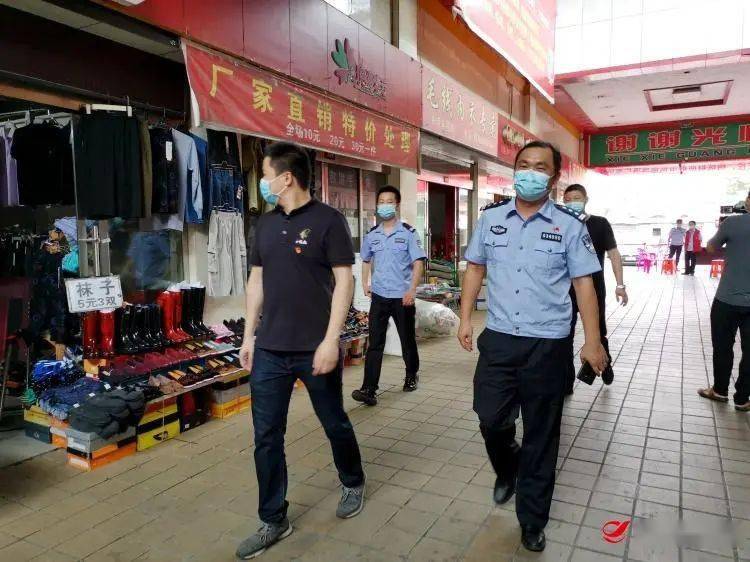 同心抗疫 | 攸县:纪委监委强化监督执纪问责 戴紧疫情防控纪律"紧箍咒