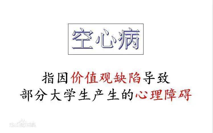 accf41de382b481ea53bb8a520b4046b.jpeg