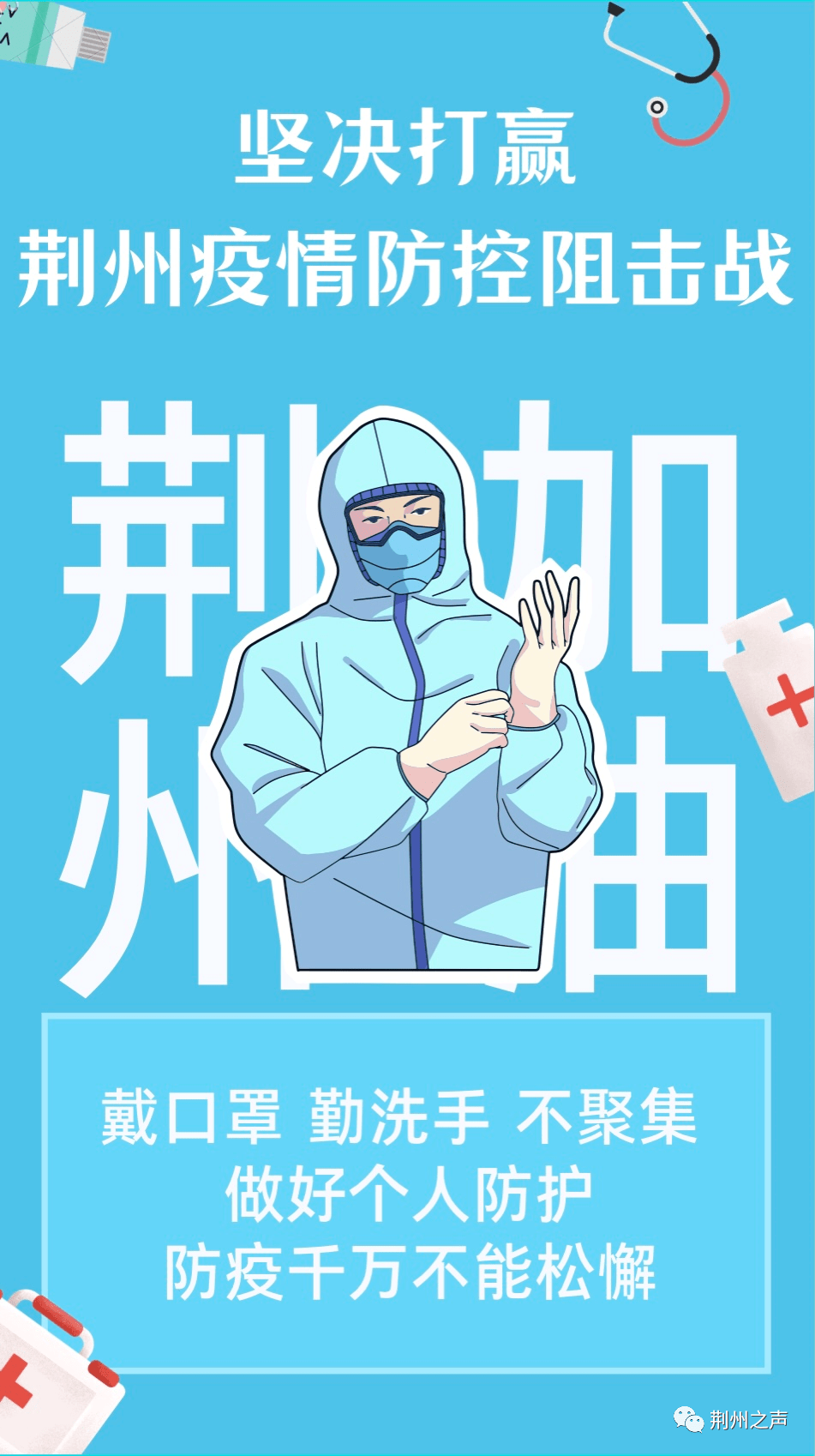 事关核酸检测,有些你还不知道!_采样