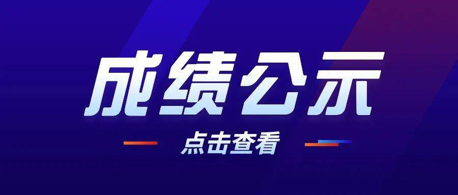 社会工作招聘_七台河市总工会社会工作专业人才公开招聘公告(3)