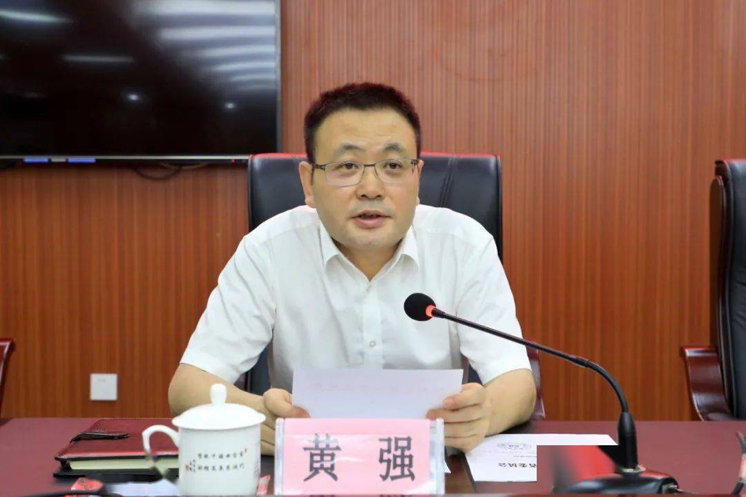 萍乡经开区召开全区领导干部大会 杨博同志任萍乡市委常委,萍乡经济