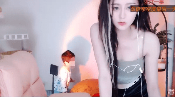 连麦直播间新人主播怎么播 e23cbf214c8746f7ada8f8d5eb264ea6.png