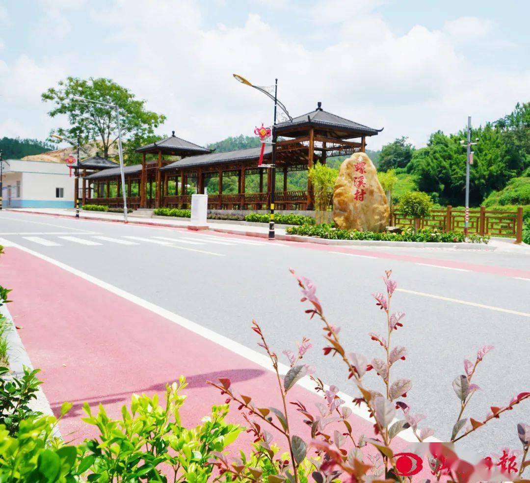 浓墨绘美景竞技展风采陆河县螺溪镇备战省第二届乡村振兴大擂台工作