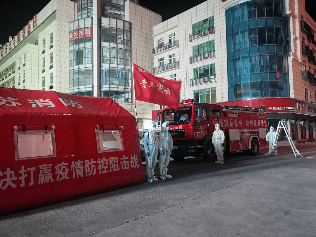 连云港疫情防控图片图片