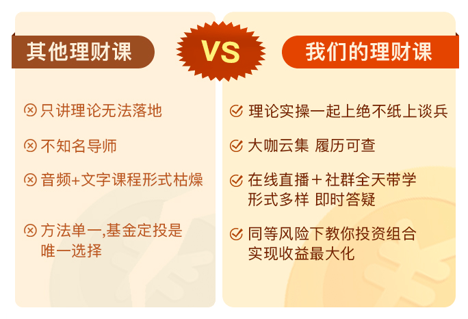 17d7f7868fae49dfb1b50098c05f3968.png