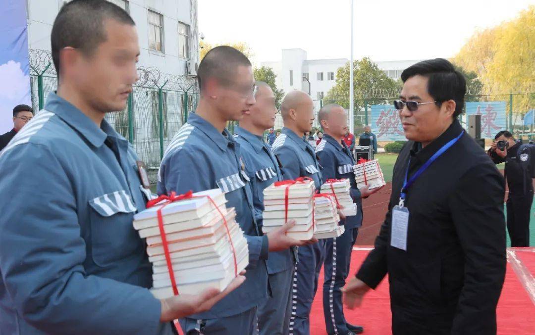 他们把监狱办成了法理大学