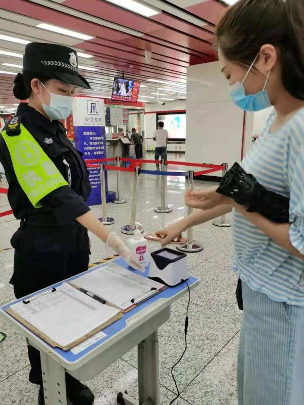 疫情|长春轨道交通发布最新消息！