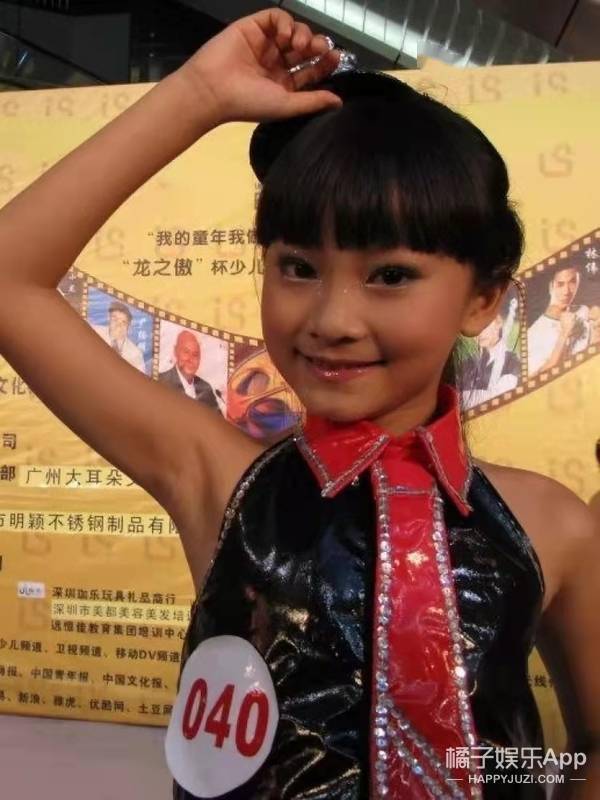 时期|还记得《新还珠格格》宝丫头吗?变化好大啊!