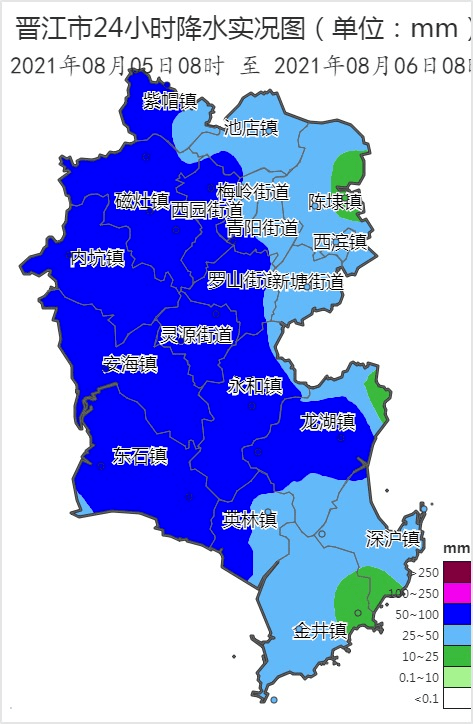 2021年晋江市人口多少_刚刚 晋江市2021年幼儿园 小学招生政策出炉 报名时间