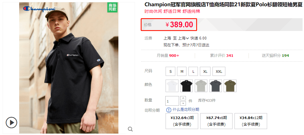 品牌|娱乐圈里这么多人都是他的粉丝？