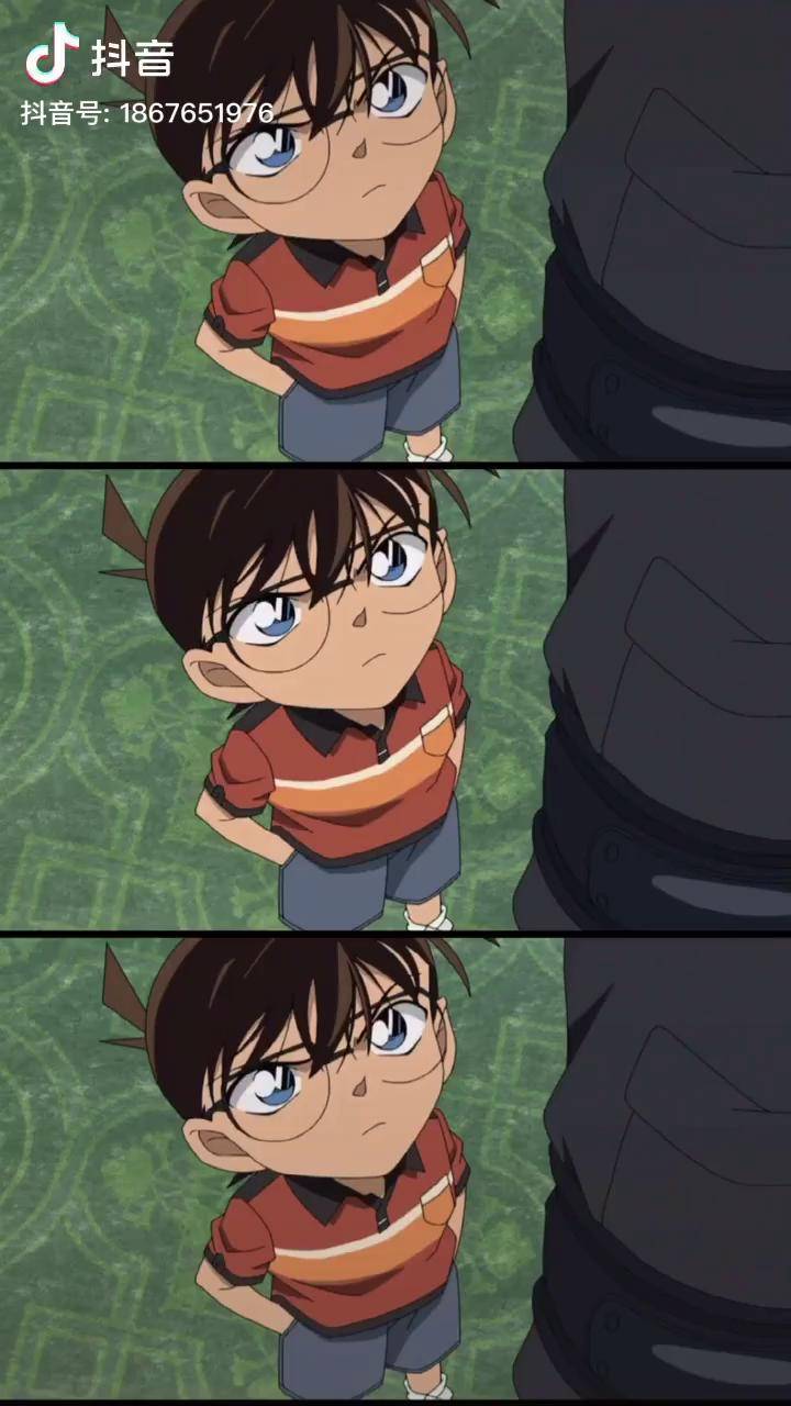 动漫名侦探柯南基柯怪盗基德我在抖音看动漫dou上热门基德与柯南的