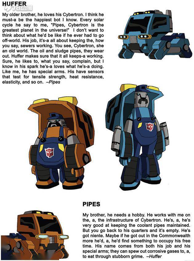 78民间测评变形金刚第三方mechideasbluster鲁莽xtrench管子