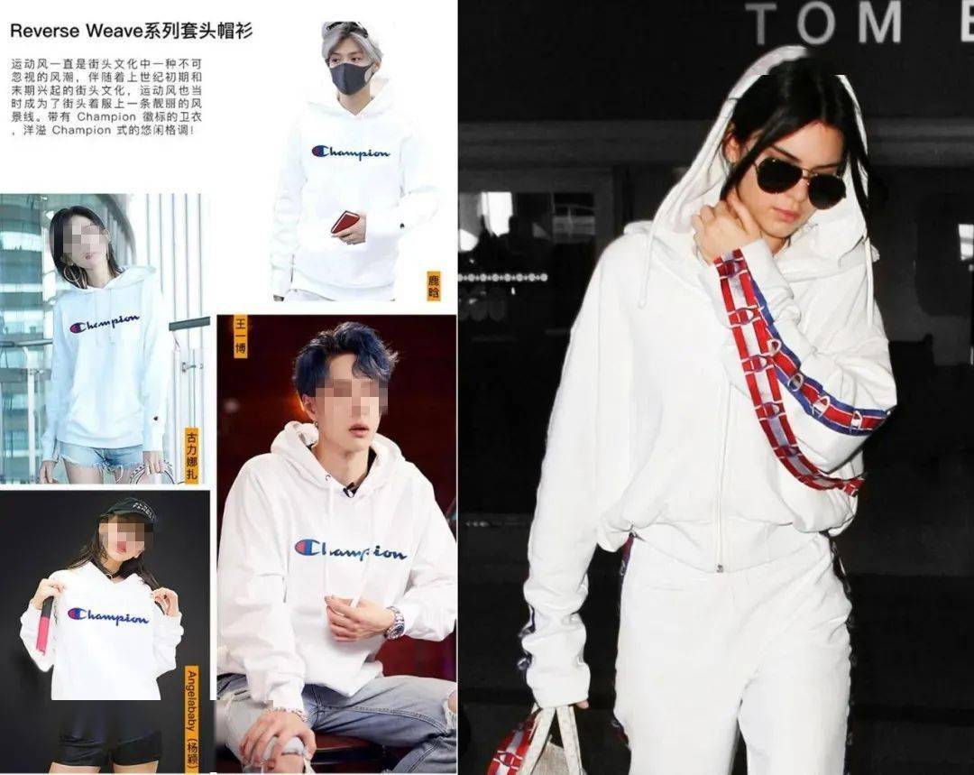 品牌|娱乐圈里这么多人都是他的粉丝？
