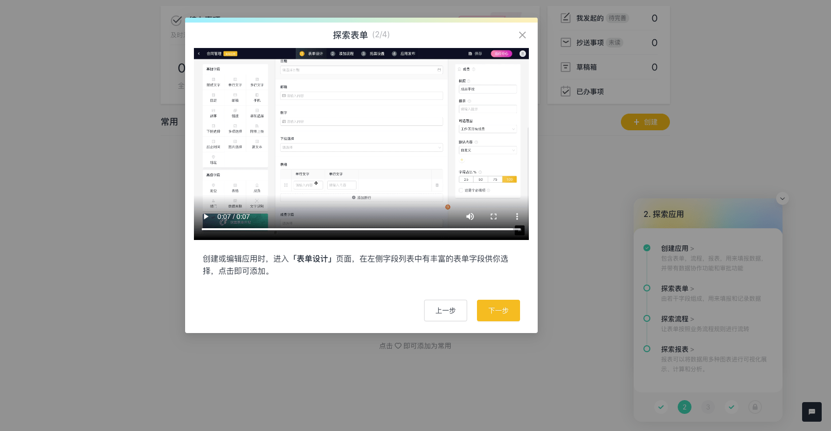 a8382d8390e2494a914b1c094440dfe1.png