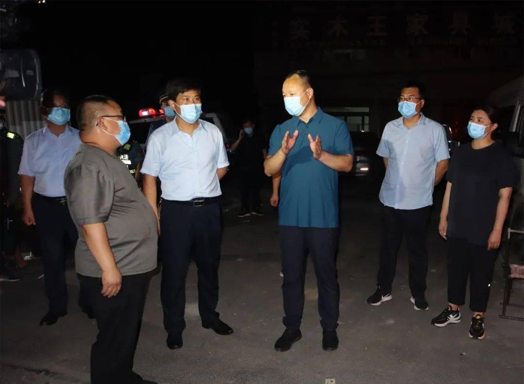 县委副书记何卉,县领导鲁长法,柳攀登,李国英,于延果等参加.