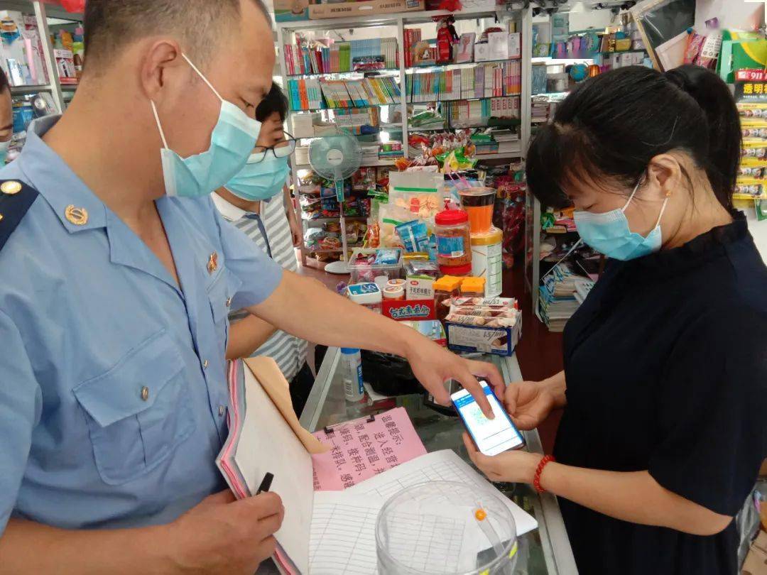 严防严控丨向阳乡开展疫情防控三码联查行动