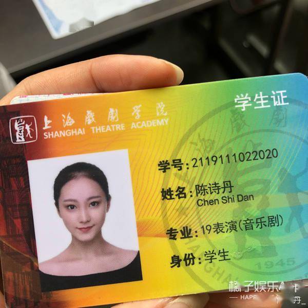 时期|还记得《新还珠格格》宝丫头吗?变化好大啊!