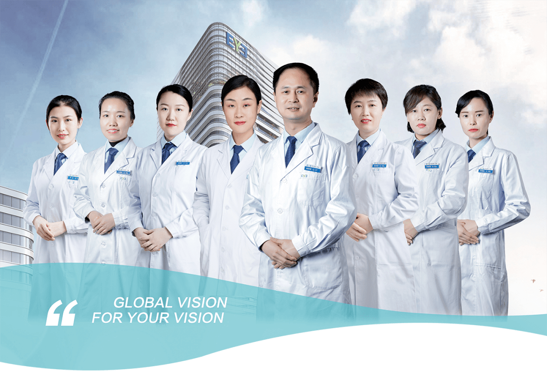 视力|【992 | 分享】近视人的快乐周末是怎样的？当然是：钜惠、大奖、红包雨拉！