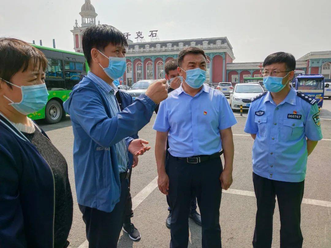 金仓深入重点场所督导疫情防控工作