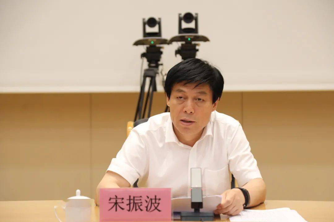 全市自然灾害综合风险普查工作视频会议召开