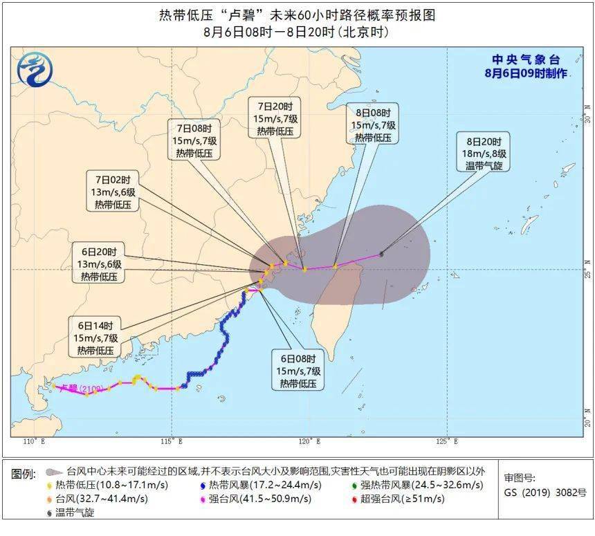 龙海人口_金龙汽车龙海新能源产业基地项目正式开工(3)