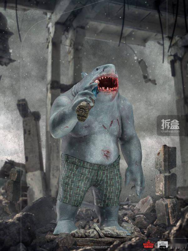 宝丽石|Iron Studios：1/10《自杀小队/X特遣队：全员集结》- King Shark 鲨鱼王