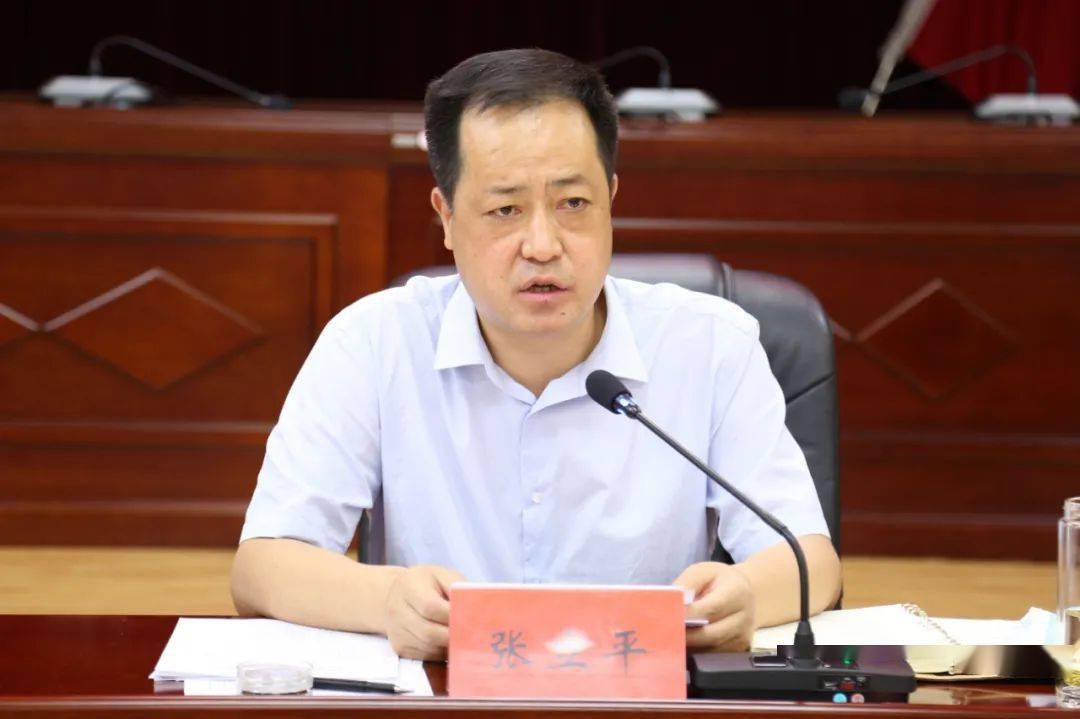 武都区新冠肺炎疫情联防联控领导小组会议召开